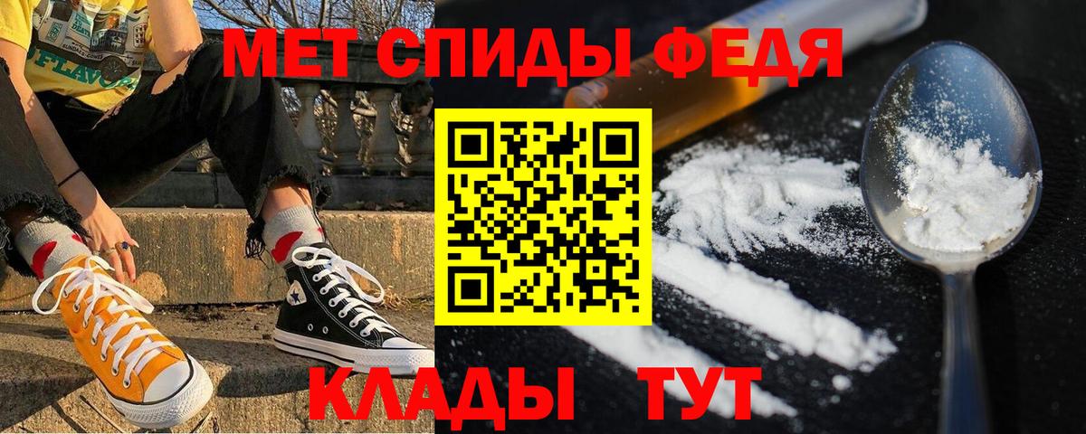 ГАШИШ Белгород