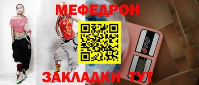 Альфа ПВП Нягань