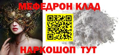 ALPHA PVP Обь