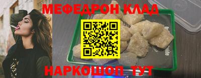 ALPHA PVP Обь
