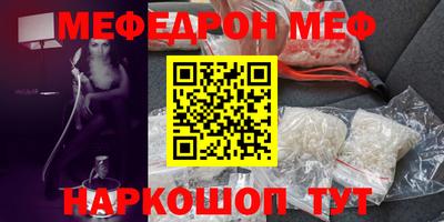 Альфа ПВП Нягань