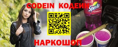Альфа ПВП Нягань