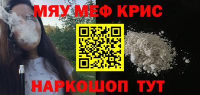 Альфа ПВП Нягань