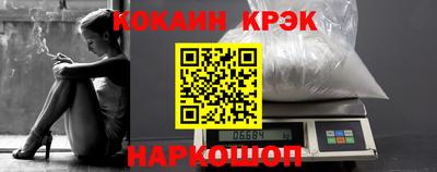 Альфа ПВП Нягань