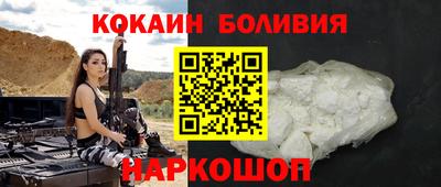 ALPHA PVP Обь