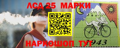 Альфа ПВП Нягань