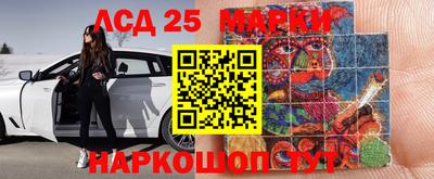 Альфа ПВП Нягань