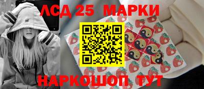 ALPHA PVP Обь