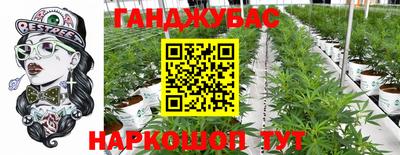 Альфа ПВП Нягань
