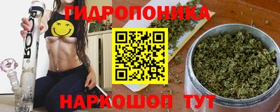 Альфа ПВП Нягань