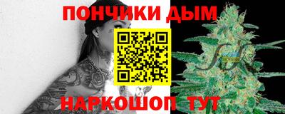 Альфа ПВП Нягань
