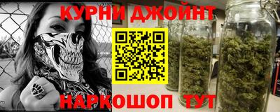 ALPHA PVP Обь