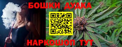 ALPHA PVP Обь