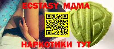 Альфа ПВП Нягань