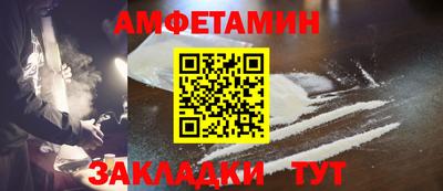 Альфа ПВП Нягань
