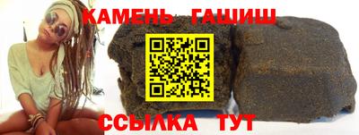 Альфа ПВП Нягань