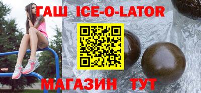 Альфа ПВП Нягань