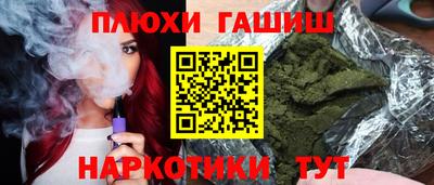 ALPHA PVP Обь