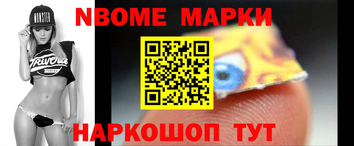 Лсд 25 экстази кислота Белгород